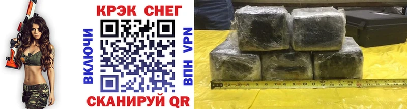 Что такое Карачев АМФЕТАМИН  Метадон  COCAIN 