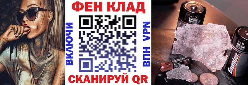 blacksprut рабочий сайт дарк нет клад АМФЕТАМИН 98% Карачев