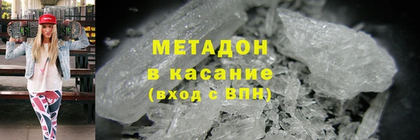 PSILOCYBIN Медногорск