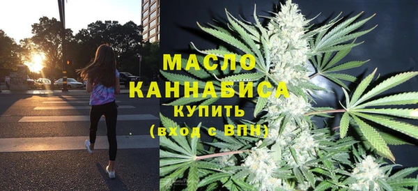 PSILOCYBIN Медногорск