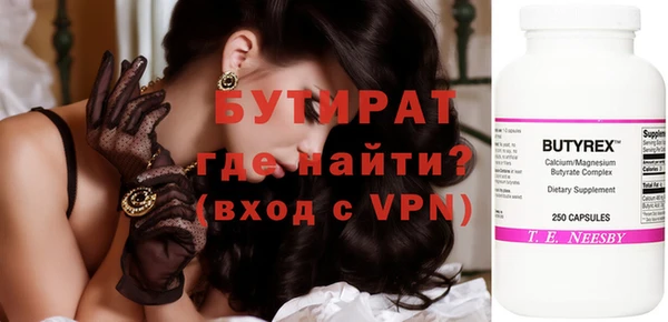 PSILOCYBIN Медногорск
