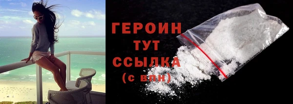 ALPHA PVP Майский
