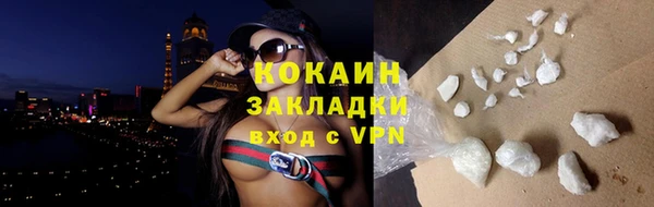 эйфоретик Мегион