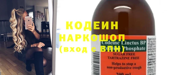 ешки Медвежьегорск