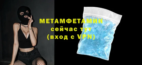 PSILOCYBIN Медногорск