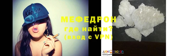 ALPHA PVP Майский