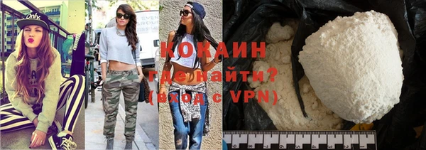 ешки Медвежьегорск