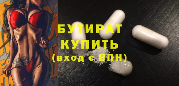 соль ск Магадан