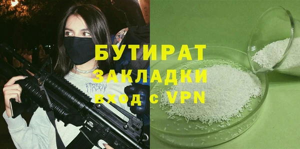 ешки Медвежьегорск
