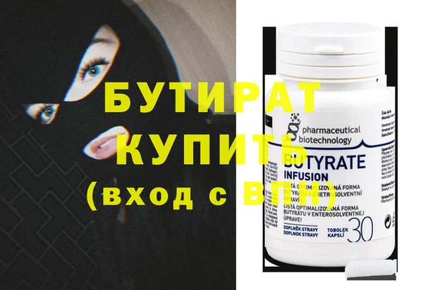 PSILOCYBIN Медногорск
