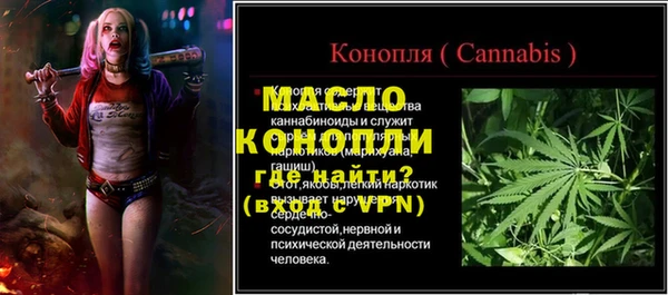 ешки Медвежьегорск