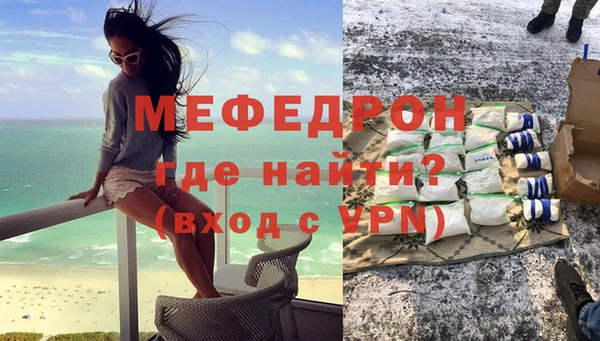 соль ск Магадан