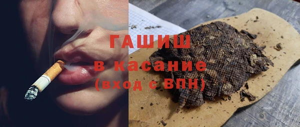 эйфоретик Мегион