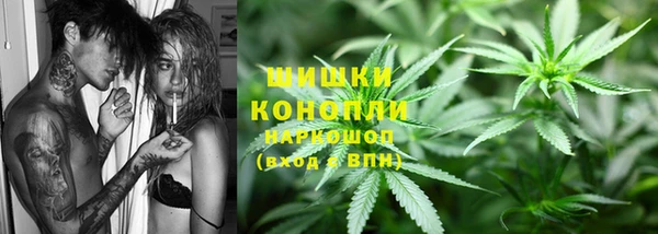 ALPHA PVP Майский