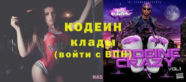 соль ск Магадан