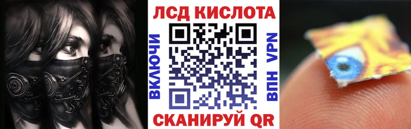 shop Telegram  Карачев  Марки 25I-NBOMe 1,5мг 