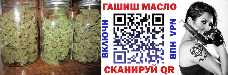 ТГК THC oil  Карачев 